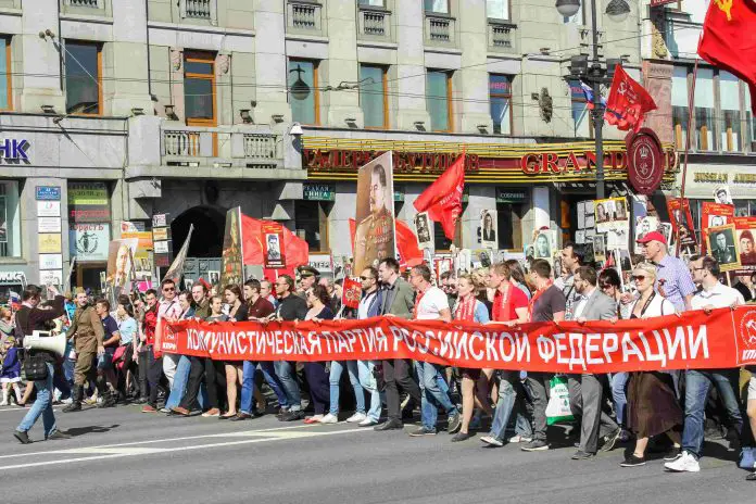 parade banner